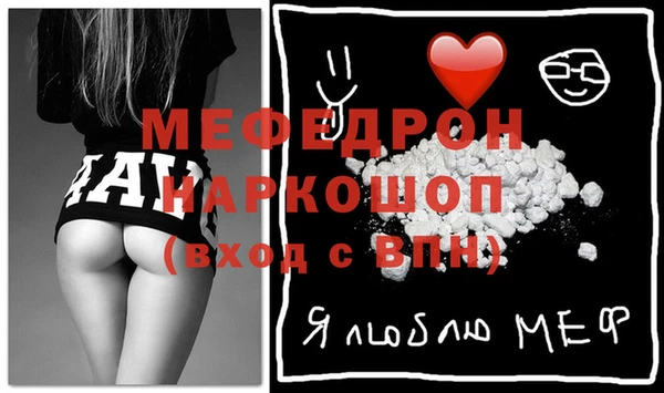 прущие крисы Кодинск