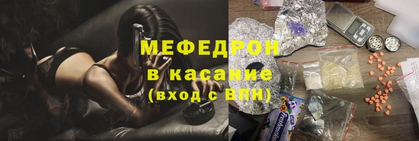 мяу мяу мука Алексин