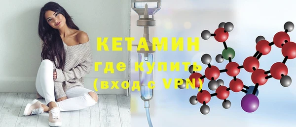 MESCALINE Нягань