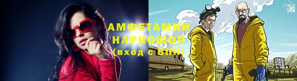 мяу мяу мука Алексин