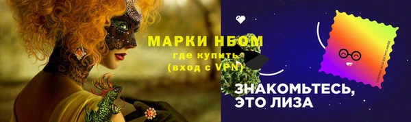 кокаин перу Няндома