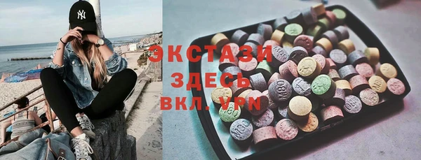ешки Нязепетровск