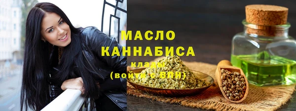 ешки Нязепетровск
