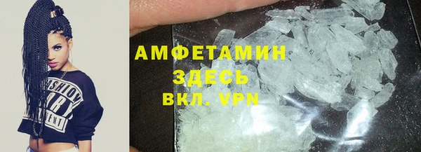 кокаин перу Няндома