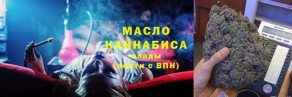 скорость Алзамай