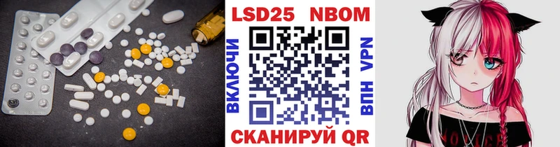 ЛСД экстази ecstasy  наркошоп  Барабинск 