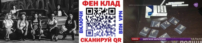 сайты даркнета Telegram  ОМГ ОМГ рабочий сайт  Первитин винт  Барабинск  цена наркотик 